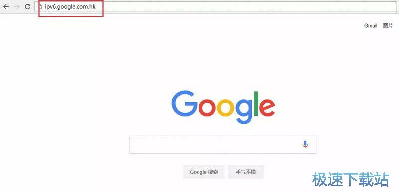 图：DOI号获取教程
