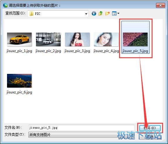 图：图片转网页教程