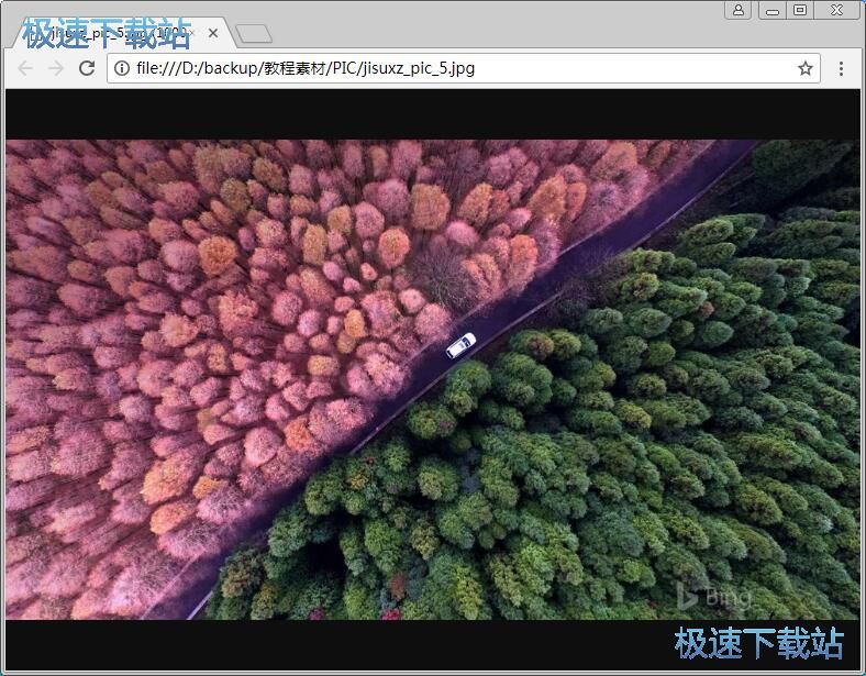 图：图片转网页教程