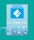图：万兴苹果恢复专家安装教程