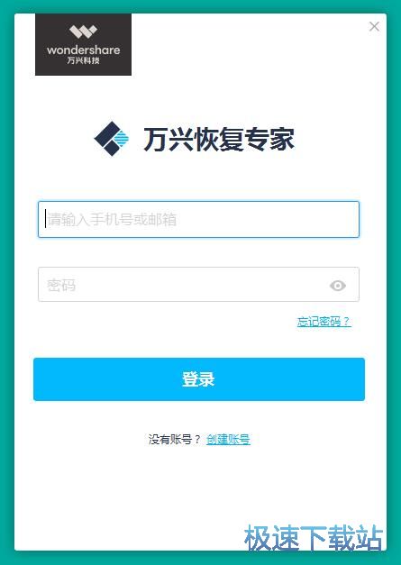 图：注册账号教程