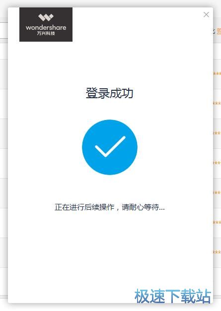 图：注册账号教程
