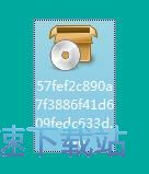 闪灵文件夹锁安装教程
