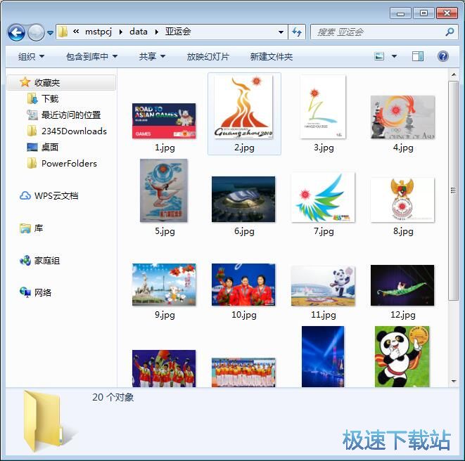 图：教程
