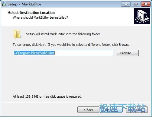图：MarkEditor安装教程