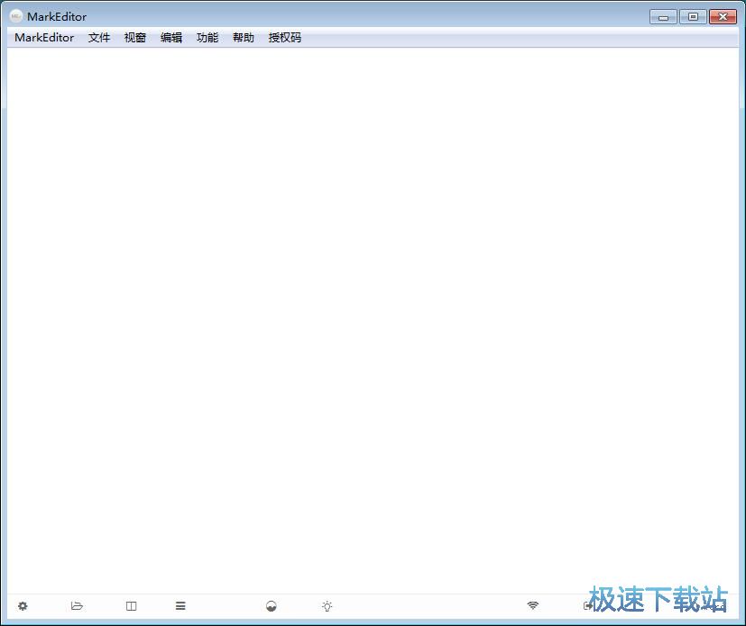 图：编辑文档教程