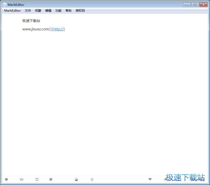 图：编辑文档教程