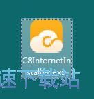 悦商云C8安装教程