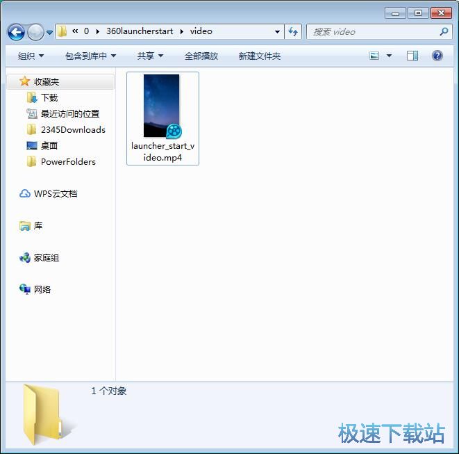 图：扫描修复被删数据教程