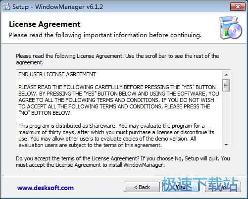 WindowManager安装教程