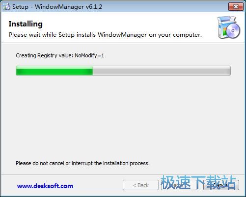WindowManager安装教程
