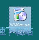 WindowManager安装教程