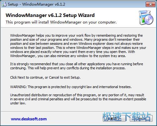 WindowManager安装教程