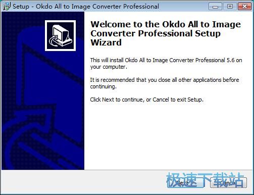 图：Okdo All to Image Converter安装教程