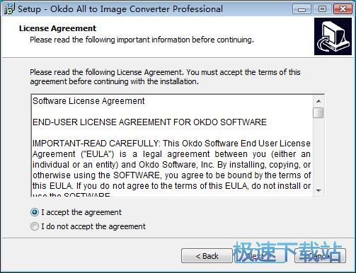 图：Okdo All to Image Converter安装教程