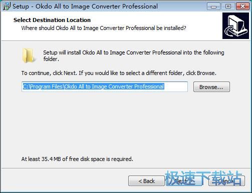 图：Okdo All to Image Converter安装教程