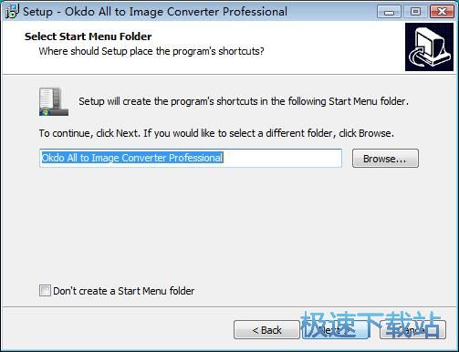 图：Okdo All to Image Converter安装教程
