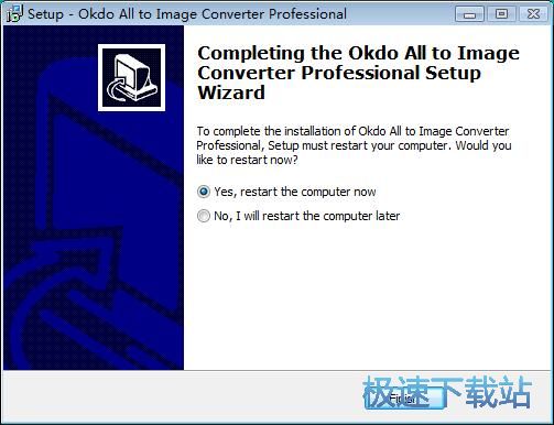 图：Okdo All to Image Converter安装教程