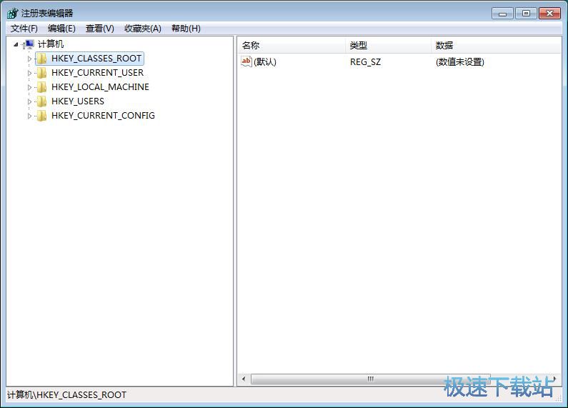 图：右键发送到菜单
