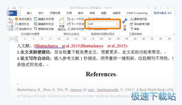 图：操作指南