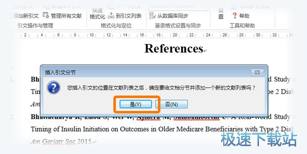 图：操作指南