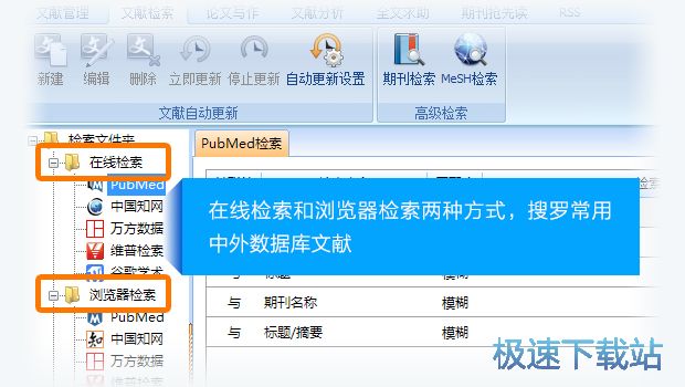 图：操作指南