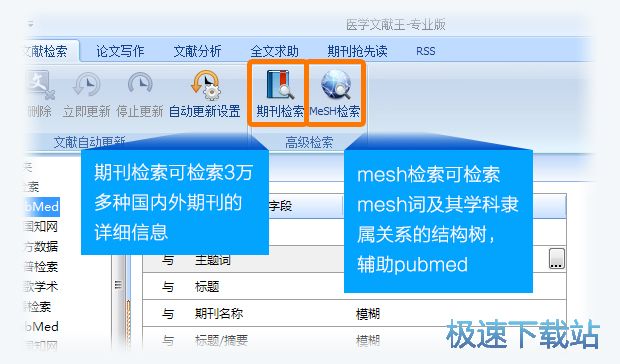 图：操作指南