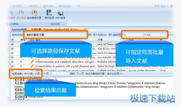 图：操作指南