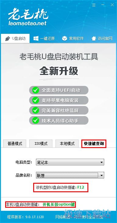 图：综合教程