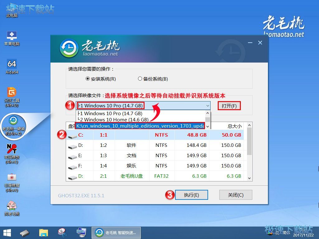 图：综合教程