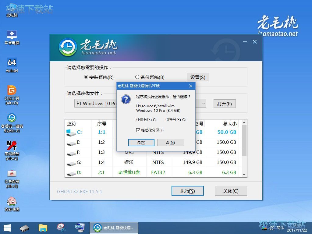 图：综合教程
