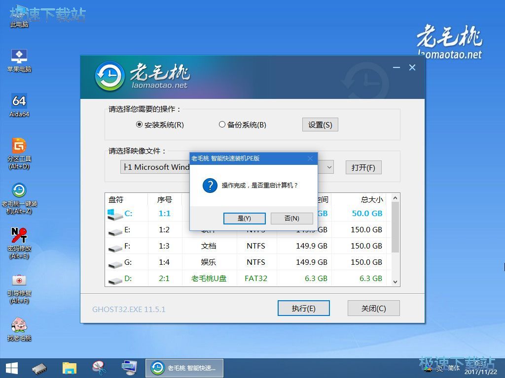 图：综合教程