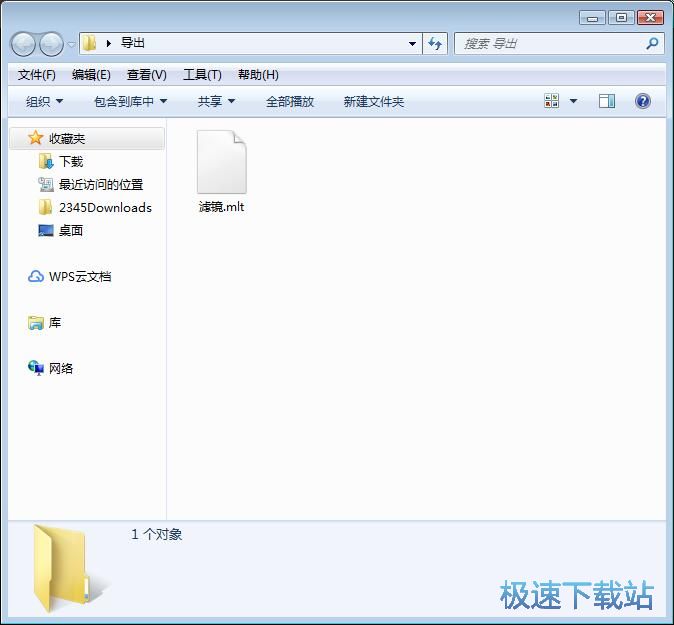 图：添加视频滤镜教程