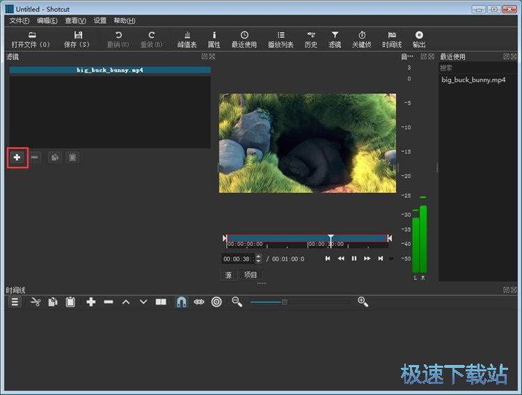 图：添加视频滤镜教程