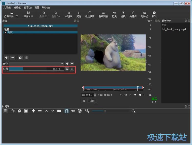 图：添加视频滤镜教程