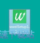图：微微二维码安装教程