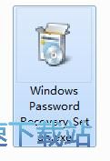 图：Windows Password Recovery安装教程