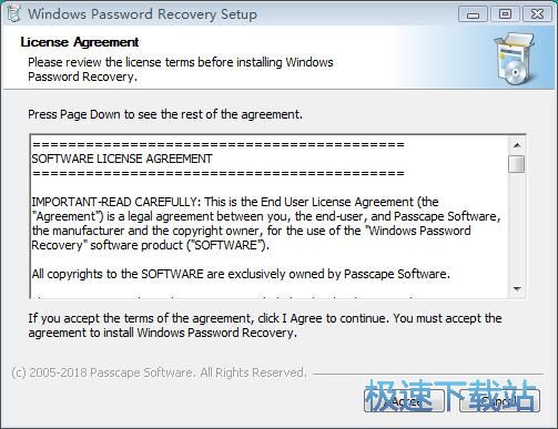图：Windows Password Recovery安装教程