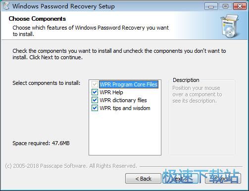 图：Windows Password Recovery安装教程