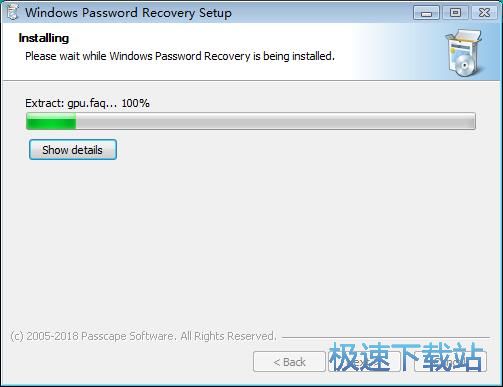 图：Windows Password Recovery安装教程