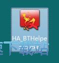 图：BT Helper安装教程