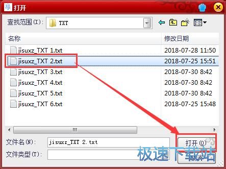 图：文本去重教程