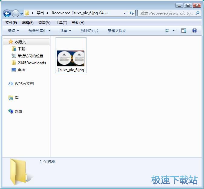 图：修复图片教程