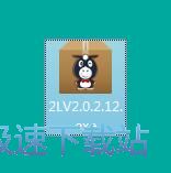 图：图驴安装教程