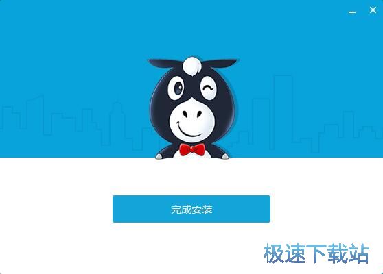 图：图驴安装教程
