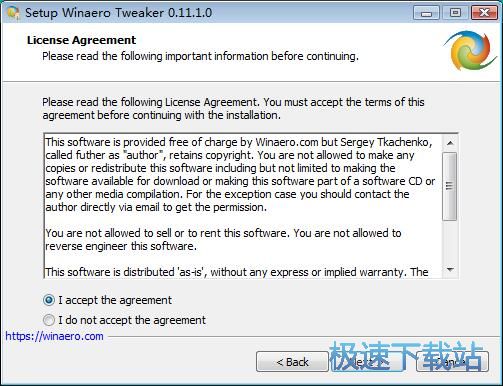 图：Winaero Tweaker安装教程