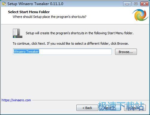 图：Winaero Tweaker安装教程