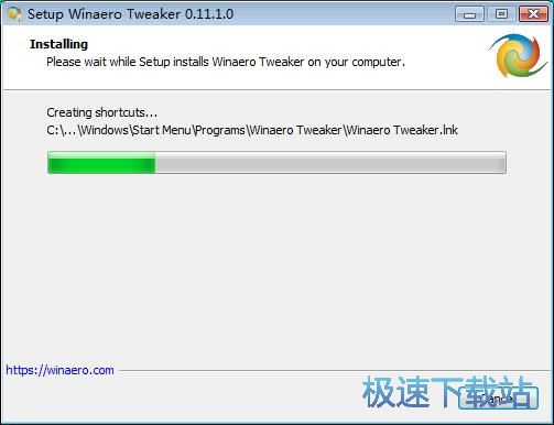 图：Winaero Tweaker安装教程