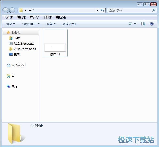 图：录制GIF动图教程