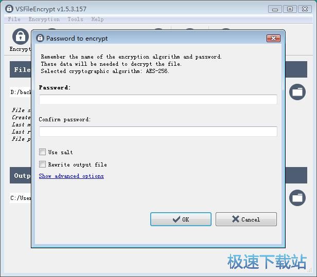 图：加密文件教程